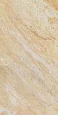 Beige Marmorbodenfliese mit natürlicher Textur, ideal für stilvolles Wohndesign